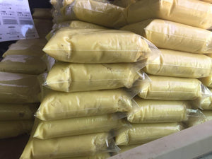 100% Shea Butter Skin Moisturizing Cream - Sterilamo