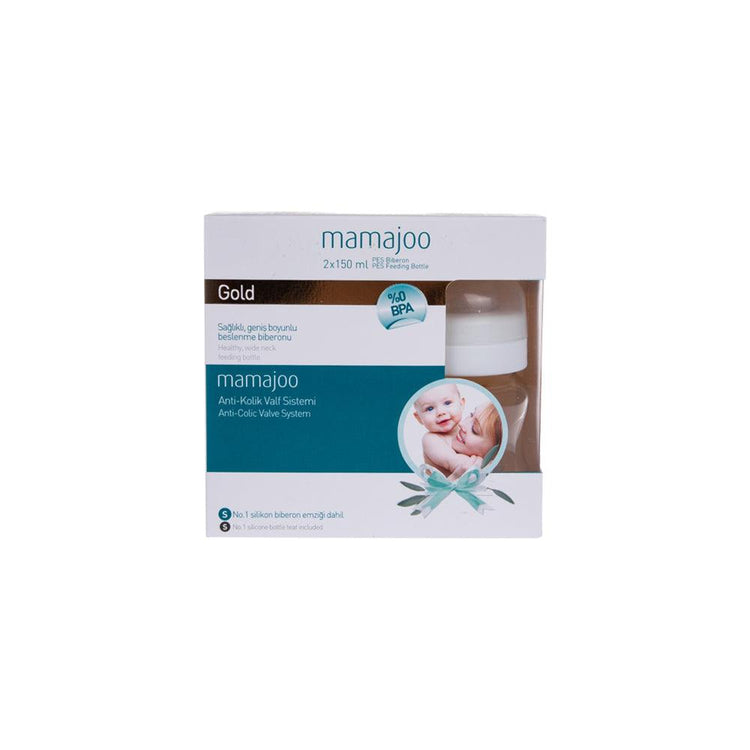 Mamajoo Gold Double Feeding Bottle, 150 ml, BPA Free, For Newborn - Sterilamo