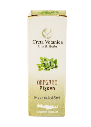 Ätherische Öle aus Kreta 5ml - Sterilamo