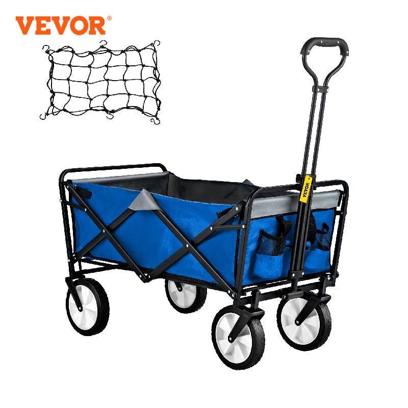 Trolley Folding Camping Wagon | Vevor Folding Wagon Cart | Folding - Sterilamo